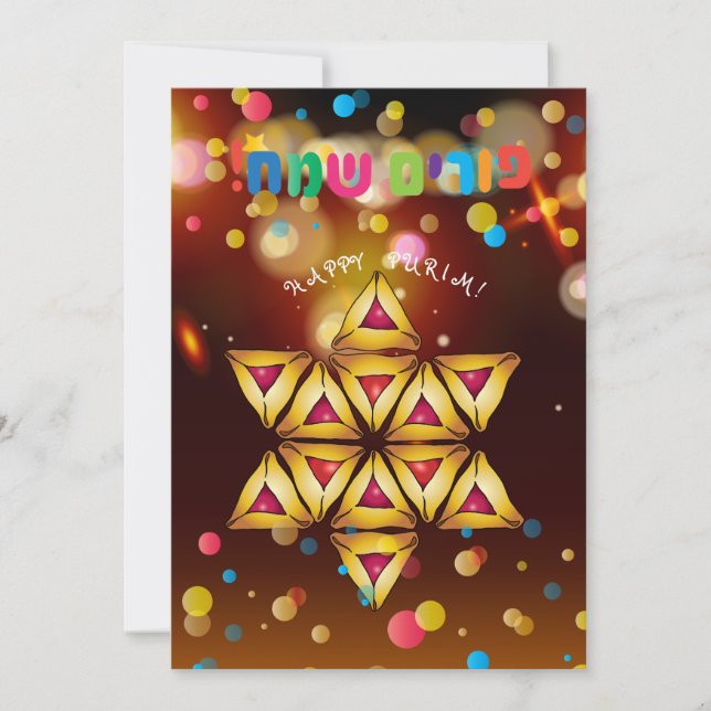 Cartão De Festividades Texto Hebraico dos biscoitos Hamantaschen Festival (Frente)