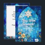 Cartão De Festividades Texto personalizado Feliz Hanukkah, vidro manchado<br><div class="desc">Envie suas saudações de Chanucá com um toque pessoal usando esta placa chata personalizável de Chanucá! A frente apresenta uma impressionante design de vitrine manchada com uma estrela de David no topo, cercada por um mosaico de tons azuis. A saudação "Chag Urim Sameach!" (Festival de Luzes Feliz) é exibida elegantemente,...</div>