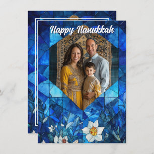 Cartão De Festividades &Texto personalizado 🕎 Hanukkah feliz, vidro colo