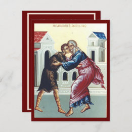 Cartão De Festividades The Prodigal Son prayer card