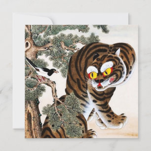 Cartão De Festividades Tigre e Pega Minhwa sob a Árvore de Pinheiro
