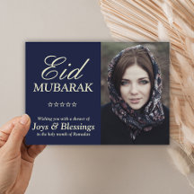 Tipografia elegante foto personalizada de Eid
