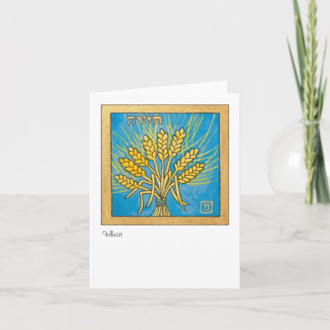 Cartão De Festividades Trigo, uma das sete espécies de Israel (Frente)
