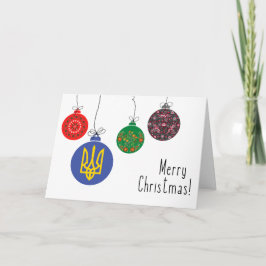Cartão De Festividades Ukrainian Christmas Card with Ornaments (English)