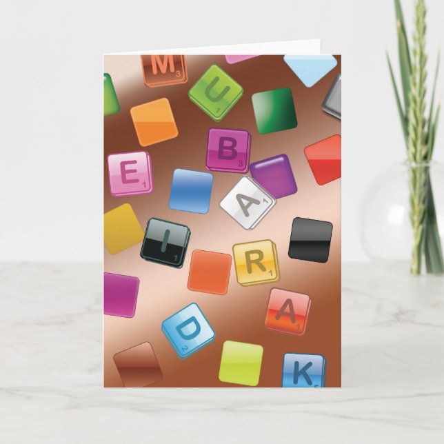 Cartão De Festividades Ul Adha Greeting4 de Eid (Frente)