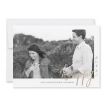 Um feliz ano novo bonito - folha do falso