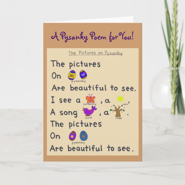 Cartão De Festividades Um poema de Pysanky para você! (Frente)