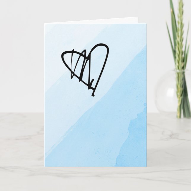 Cartão De Festividades Uma placa de Namorados exclusiva (Frente)