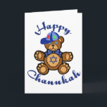 Cartão De Festividades Urso de ursinho feliz de Chanukah<br><div class="desc">O urso de ursinho bonito com uma estrela judaica em sua caixa deseja a todos um Chanukah feliz.</div>