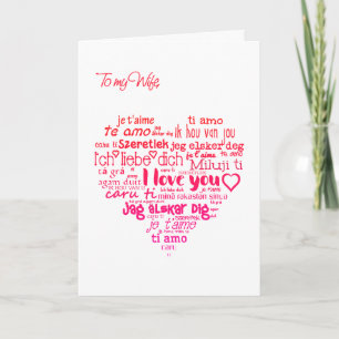 Cartão De Festividades Valentine's Day Heart Word-Cloud for Wife