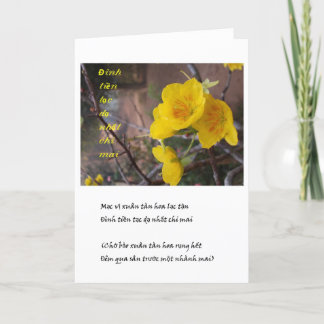 Cartão De Festividades vang do MAI do hoa