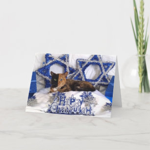 Cartão De Festividades Venus Two Face Cat Happy Chanukah card