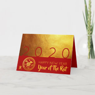 Cartão De Festividades Vermelho Dourado Chinês - cortado em papel 2020 s