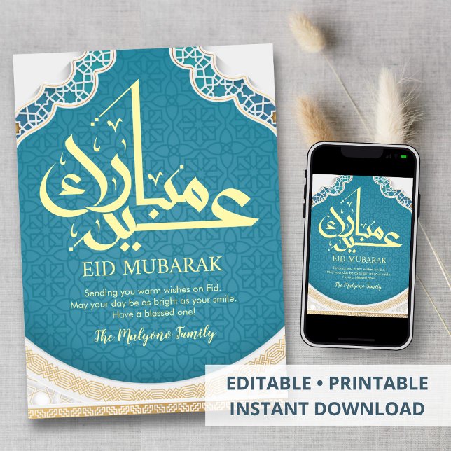 Cartão De Festividades Vibrant Turquoise Islamic Geometric Pattern Eid  (Criador carregado)