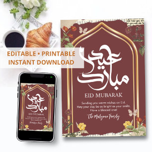Cartão De Festividades Vintage Gold Arco Floral Colagem Eid Mubarak