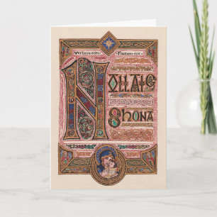 Cartão De Festividades Vintage Irish Religious Christmas Greeting Card