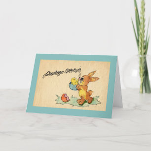 Cartão De Festividades Vintage Polonês Wesołego Alleluja Páscoa Card