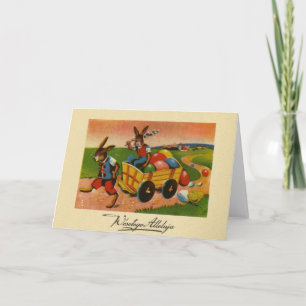 Cartão De Festividades Vintage Polonês Wesołego Alleluja Páscoa Card