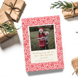 Cartão De Festividades Vintage Red Vertical Festivo Dois Fotos Natal<br><div class="desc">Vintage Red Damask Festive Two Photo Christmas Vertical Holiday Card</div>