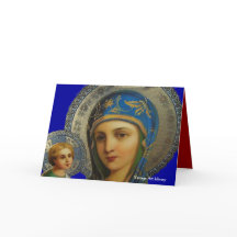 Virgem Maria e Criança Jesus
