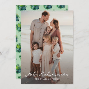 Cartão De Festividades Waterolor Tropical Leaves Foto Mele Kalikimaka