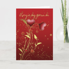 Cartão De Festividades Welsh Dia de os namorados Card - Eu Te Amo Em Wels