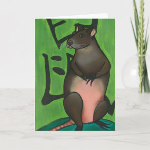 Cartão De Festividades Year of the Rat