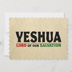 Cartão De Festividades Yeshua Jesus Christmas Lord of our Salvation