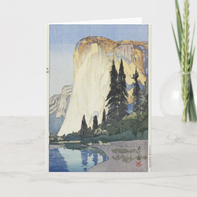 Cartão De Festividades Yosemite, El Capitan, Hiroshi Yoshida (Frente)