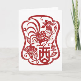 Cartão De Festividades Zodiac Rooster Grunge Chinês