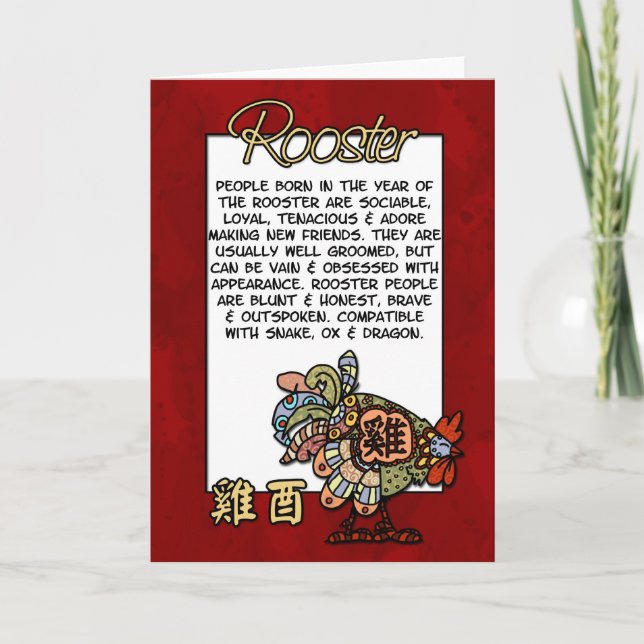 Cartão De Festividades Zodíaco chinês - galo (Frente)