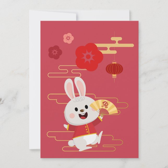 Cartão De Festividades Zodiodíaco Chinês Rabbit Dourado Vermelho (Frente)