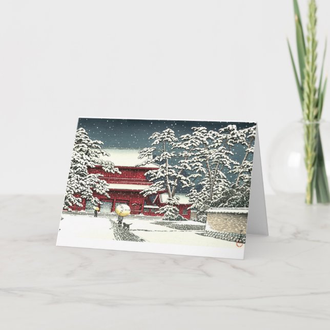 Cartão De Festividades "Zojoji in Snow", por Kawase Hasui 川 瀬 巴 水 (Frente)