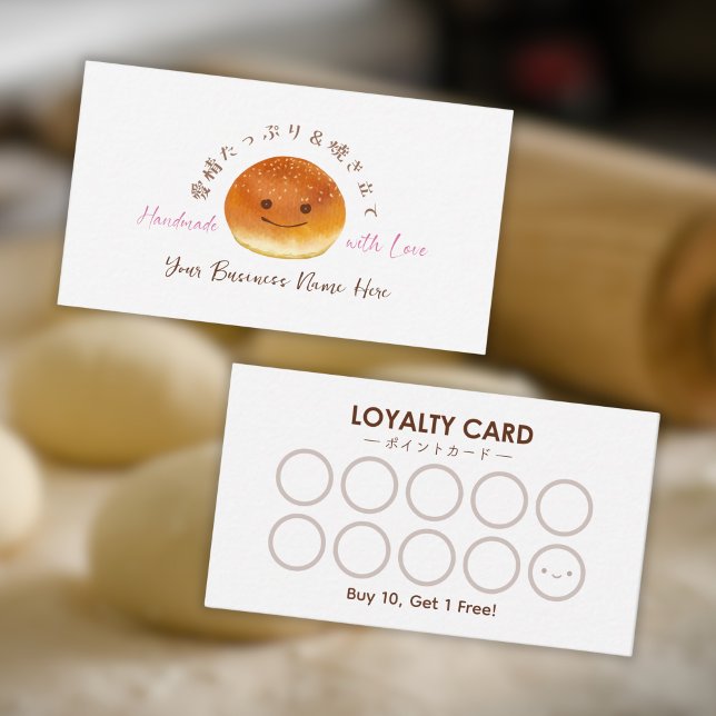 Cartão de Fidelidade de Bakery Cortado de Pão com  (Loyalty cards for bakeries and bakers, with a kawaii smiling bread character!)