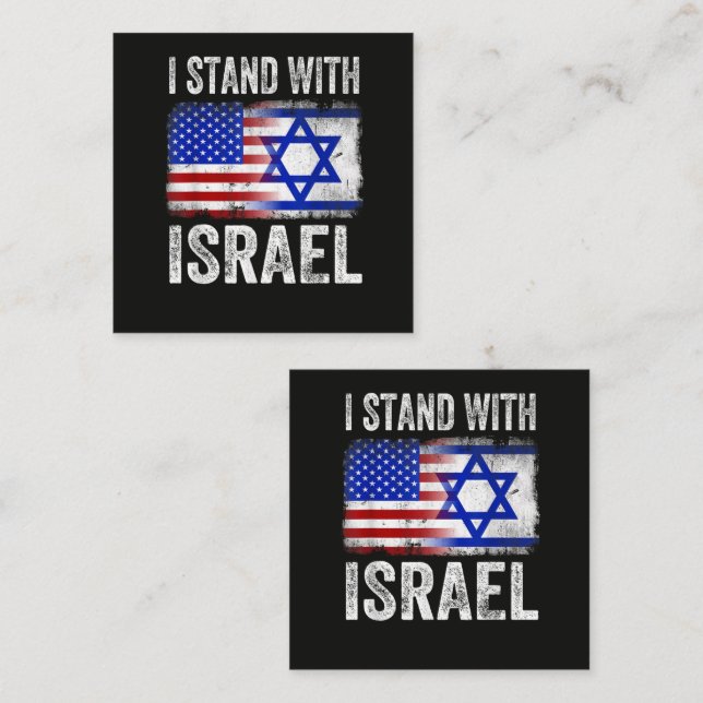 Cartão De Fidelidade Eu apoio Israel (Frente/Verso)