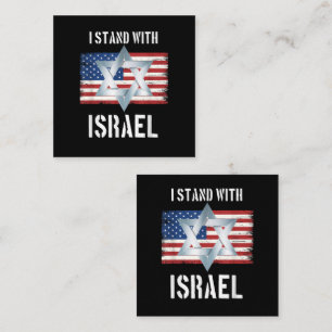 Cartão De Fidelidade eu apoio israel