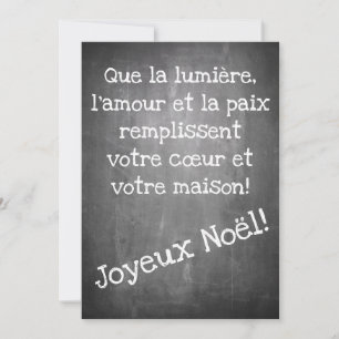 Cartão de Folha Única