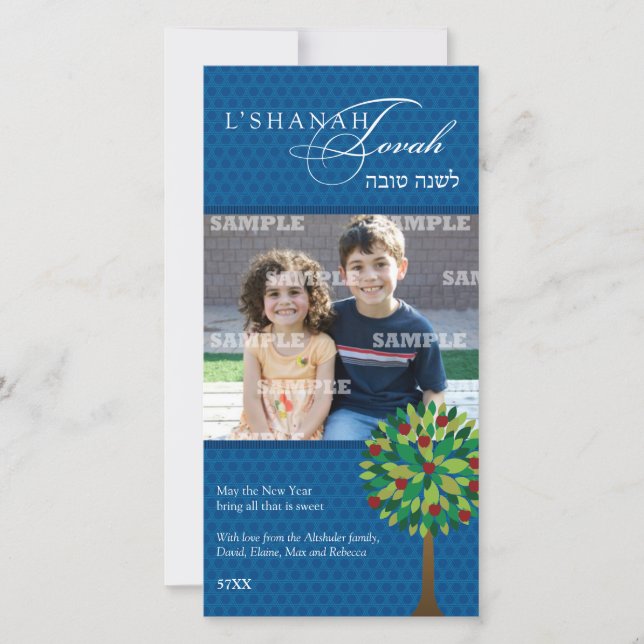 Cartão de Foto de Rosh Hashanah da Macieira (Frente)