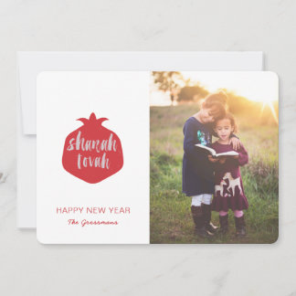 Cartão de Foto de Shana Tovah com Romã - Vermelho