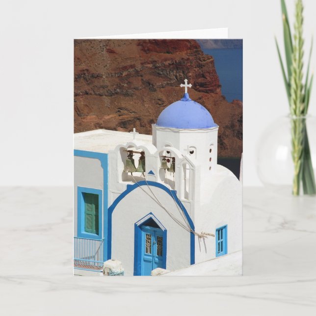 Cartão de igreja grego (Frente)