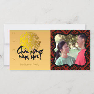 Cartão de imagem de saudação do Vietnamita Rooster