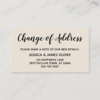 Alteração mínima e elegante da placa de Creme de E