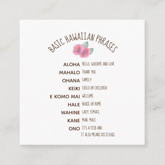 Cartão De Informações Casamento de Hibisco em Aquarela em Maui (Frente)