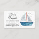 Cartão De Informações Chá de fraldas Náutico de Barco de Cores Aquáticas (Frente)
