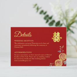 Cartão De Informações Detalhes da festa de casamento chinesa floral lara