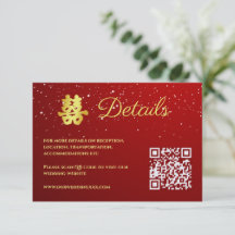 detalhes de floco de neve de casamento chinês verm