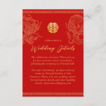 Detalhes do casamento chinês em ouro vermelho drag
