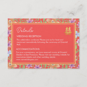Cartão De Informações Detalhes do casamento floral chinês Red Peranakan