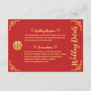 Cartão De Informações Detalhes do círculo do ouro de casamento chinês