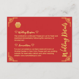 Cartão De Informações Detalhes do quadro do ouro de casamento chinês dup